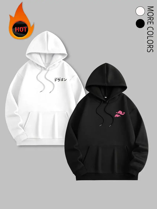 2-Pack Men'S Casual French Terry Hooded Sweatshirts, Dragon Print,
